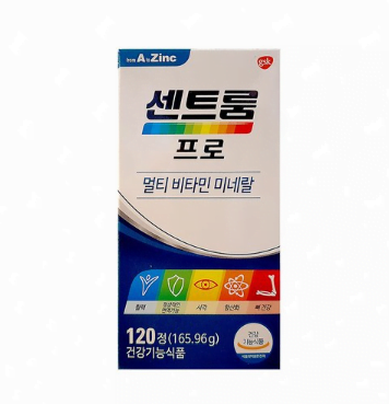 녹십자 센트룸 프로