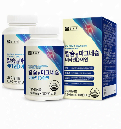 종근당 칼슘 앤 마그네슘 비타민D 아연