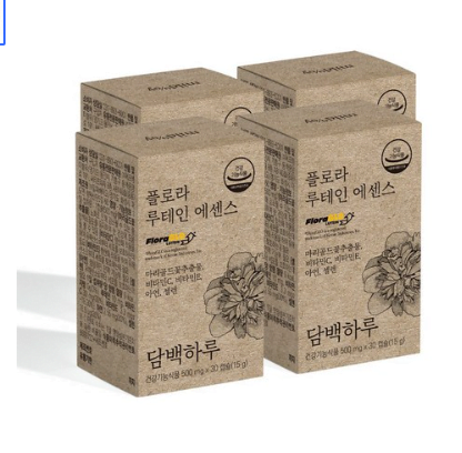 2.담백하루 플로라 루테인 에센스 DSM 플로라글로 비타민C 비타민E 아연 셀렌