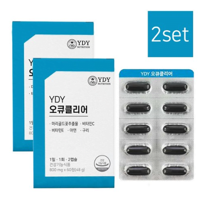 YDY 오큐클리어 눈 건강 영양