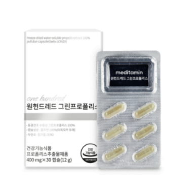 메디타민 원헌드레드 프로폴리스