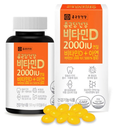 종근당건강 90정, 1개