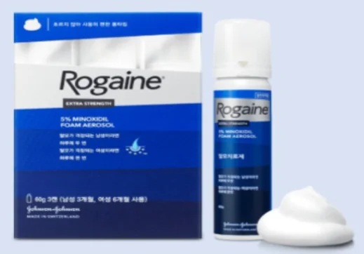 로게인폼 성분 효능